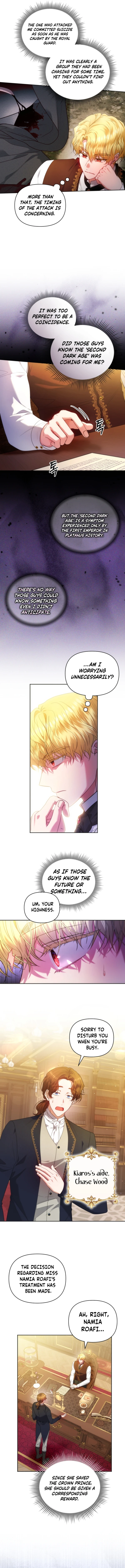 The Low-Ranking Civil Servant Wants to Achieve Success Chapter 3 page 15