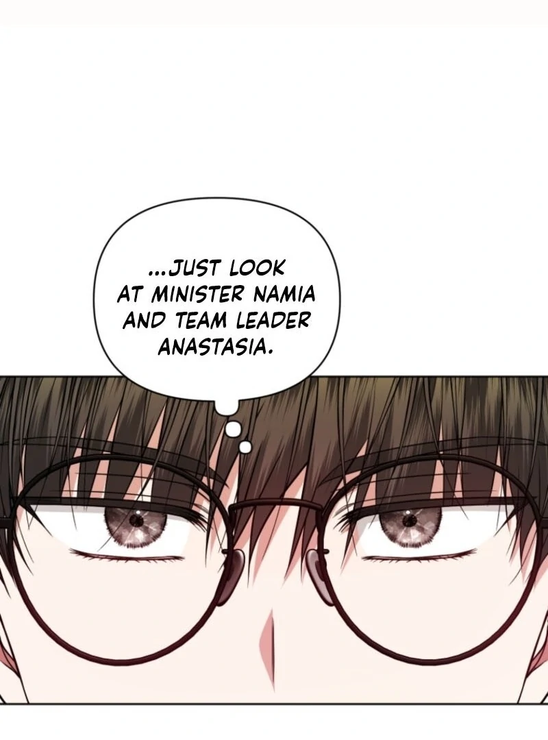 The Low-Ranking Civil Servant Wants to Achieve Success Chapter 30 page 14