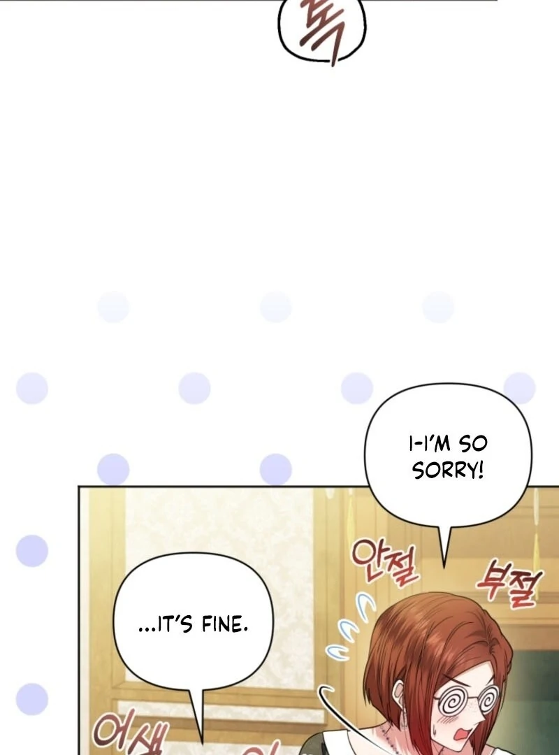 The Low-Ranking Civil Servant Wants to Achieve Success Chapter 30 page 18