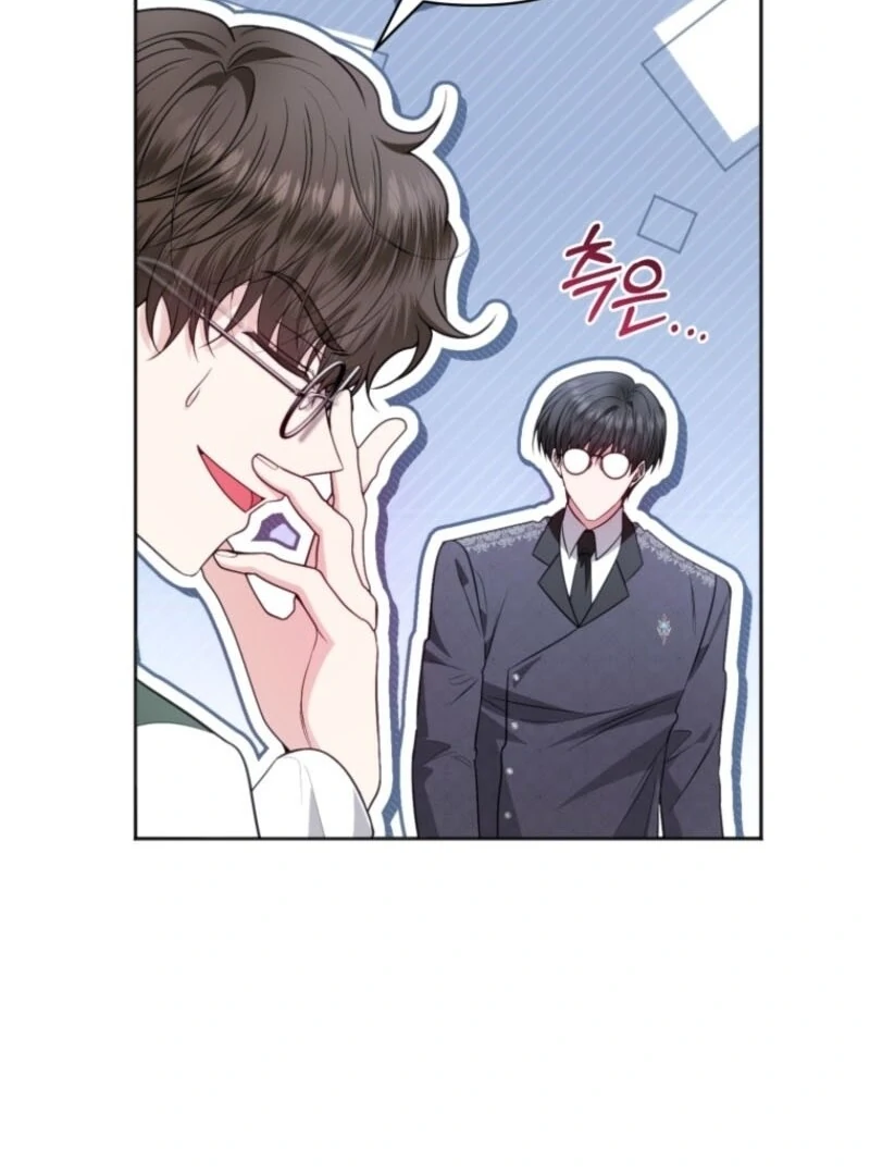 The Low-Ranking Civil Servant Wants to Achieve Success Chapter 30 page 51
