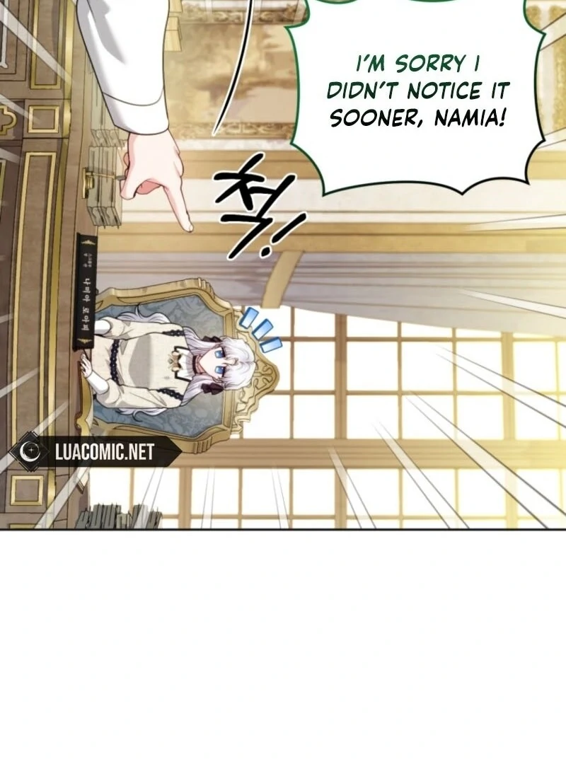 The Low-Ranking Civil Servant Wants to Achieve Success Chapter 30 page 53