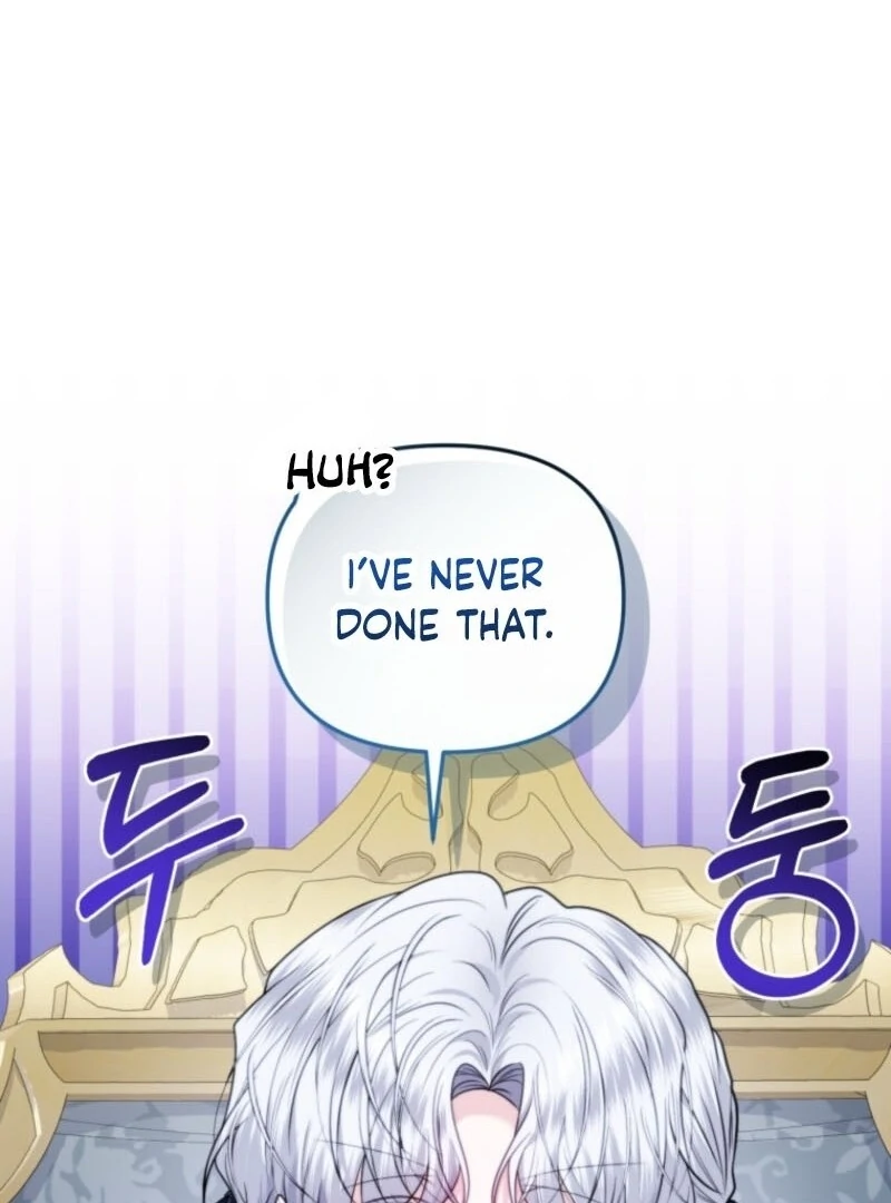 The Low-Ranking Civil Servant Wants to Achieve Success Chapter 30 page 54