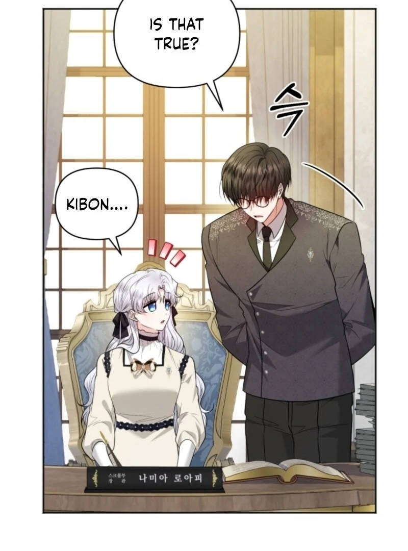 The Low-Ranking Civil Servant Wants to Achieve Success Chapter 30 page 72