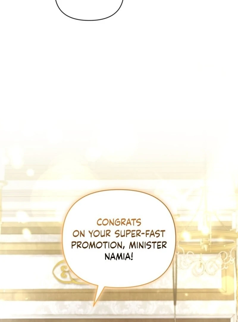 The Low-Ranking Civil Servant Wants to Achieve Success Chapter 30 page 78