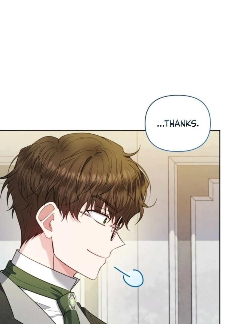 The Low-Ranking Civil Servant Wants to Achieve Success Chapter 30 page 82