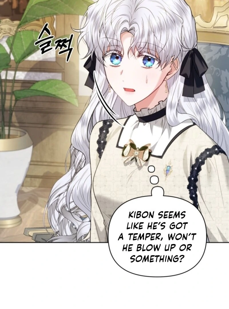 The Low-Ranking Civil Servant Wants to Achieve Success Chapter 30 page 99
