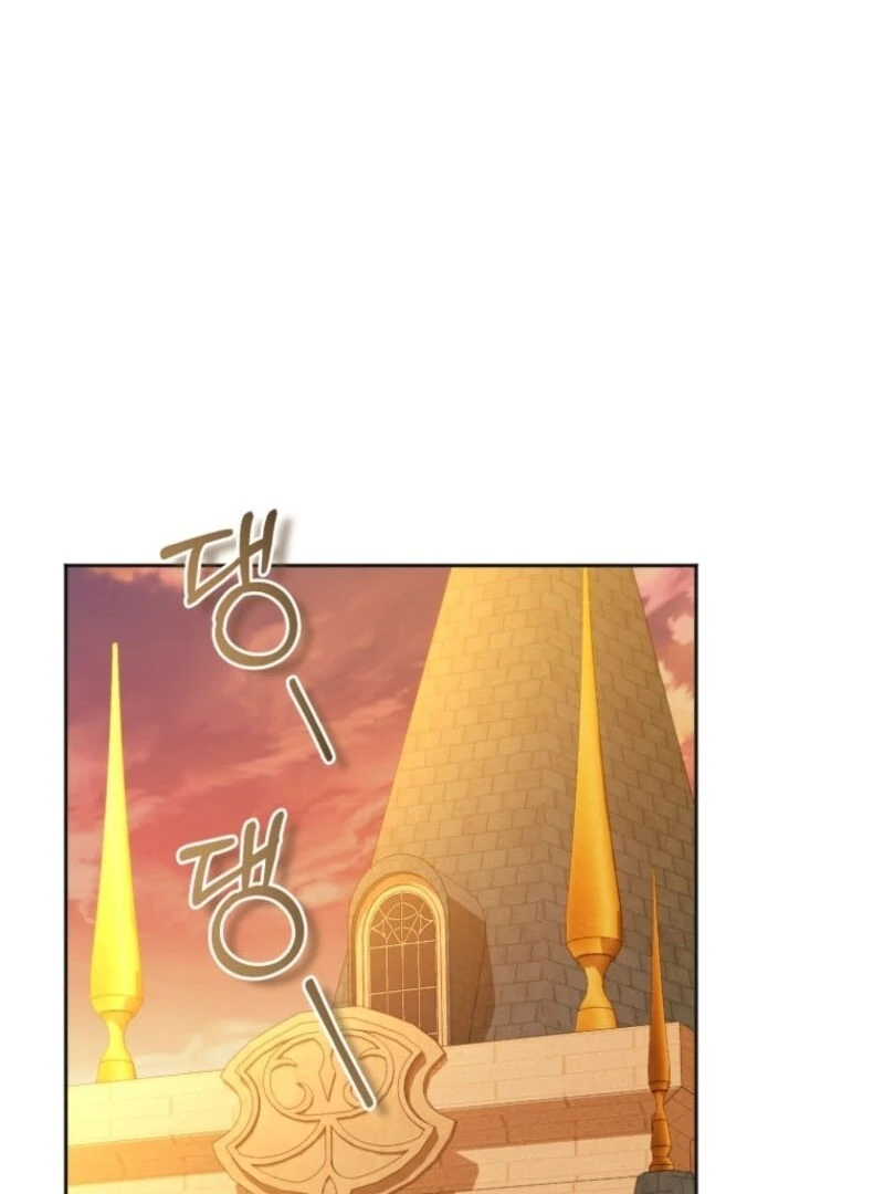 The Low-Ranking Civil Servant Wants to Achieve Success Chapter 30 page 119