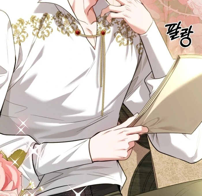The Low-Ranking Civil Servant Wants to Achieve Success Chapter 31 page 10