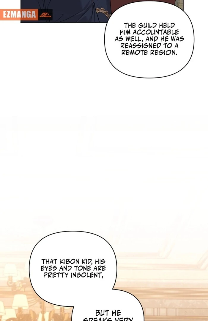 The Low-Ranking Civil Servant Wants to Achieve Success Chapter 31 page 16