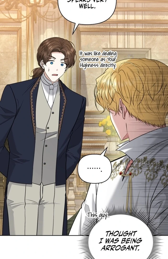 The Low-Ranking Civil Servant Wants to Achieve Success Chapter 31 page 17