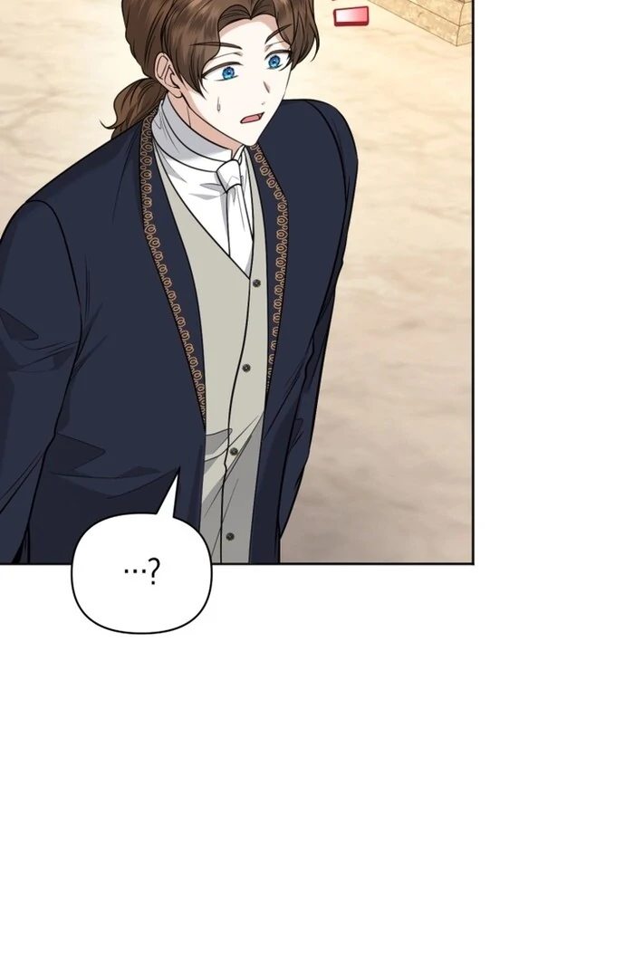 The Low-Ranking Civil Servant Wants to Achieve Success Chapter 31 page 19