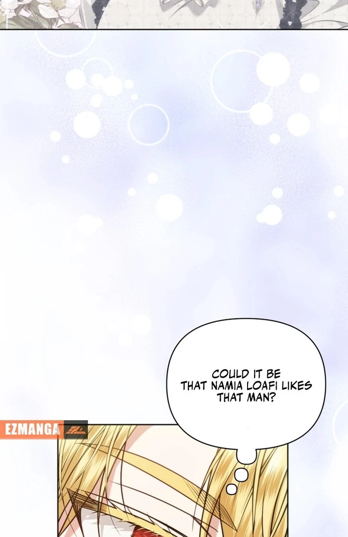 The Low-Ranking Civil Servant Wants to Achieve Success Chapter 31 page 46
