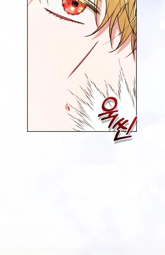 The Low-Ranking Civil Servant Wants to Achieve Success Chapter 31 page 47