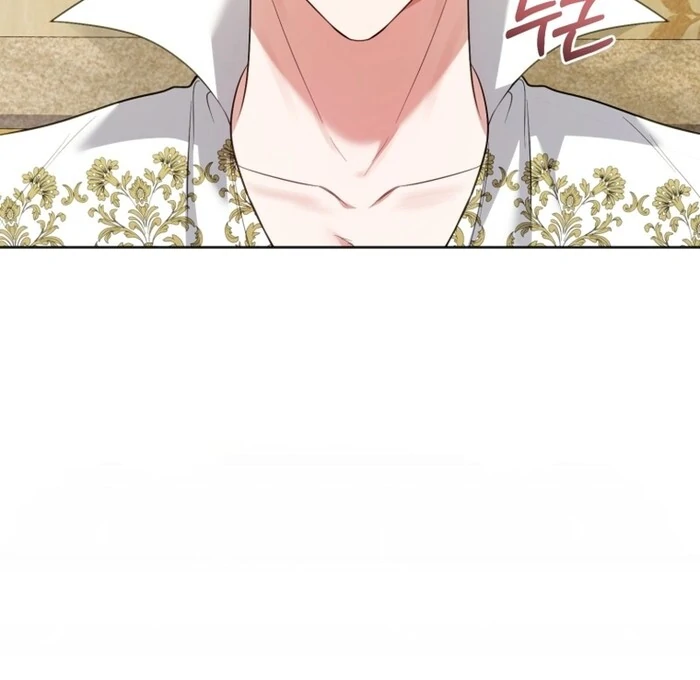 The Low-Ranking Civil Servant Wants to Achieve Success Chapter 31 page 51