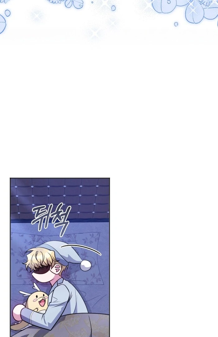The Low-Ranking Civil Servant Wants to Achieve Success Chapter 31 page 54