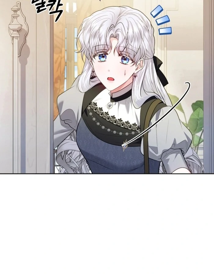 The Low-Ranking Civil Servant Wants to Achieve Success Chapter 31 page 60