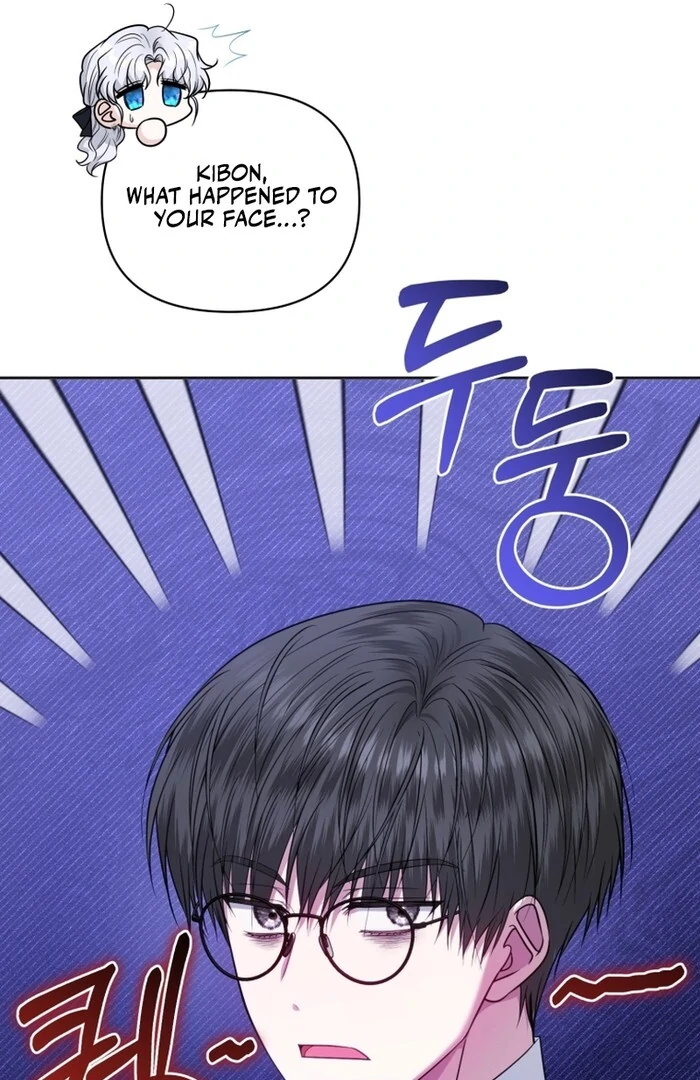 The Low-Ranking Civil Servant Wants to Achieve Success Chapter 31 page 61