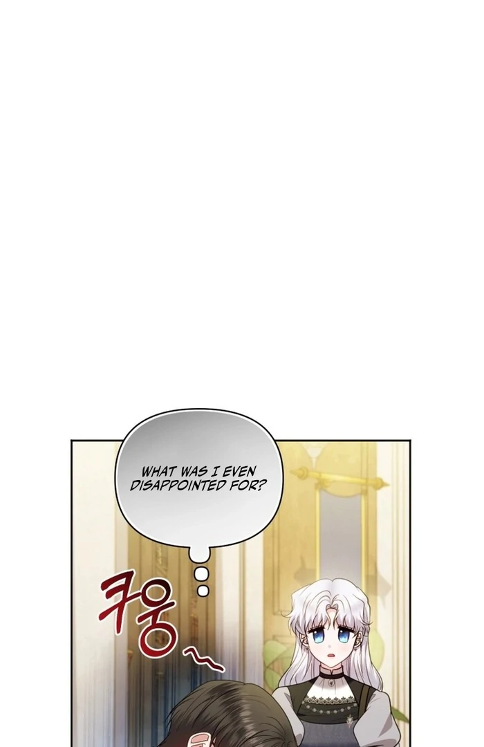The Low-Ranking Civil Servant Wants to Achieve Success Chapter 31 page 74