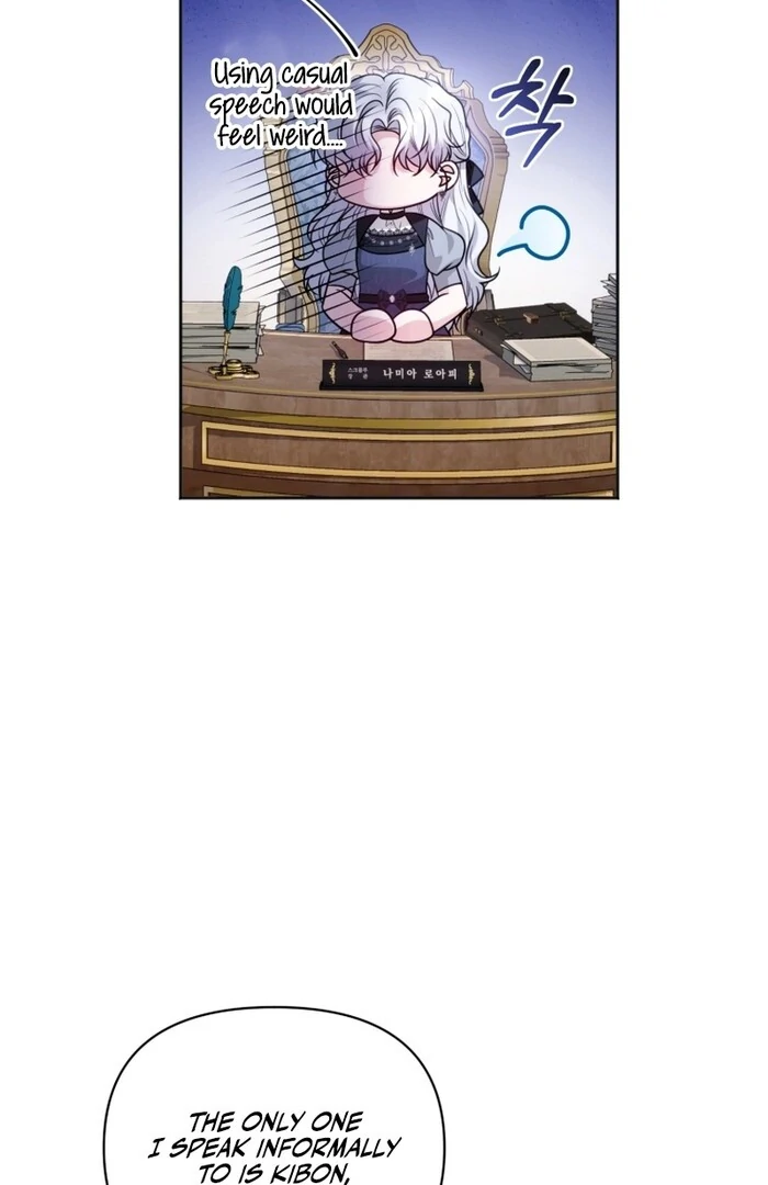 The Low-Ranking Civil Servant Wants to Achieve Success Chapter 31 page 87