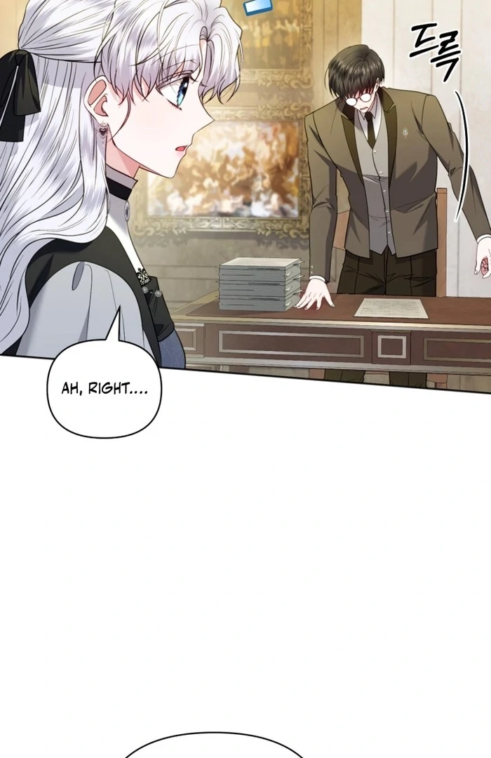 The Low-Ranking Civil Servant Wants to Achieve Success Chapter 31 page 94