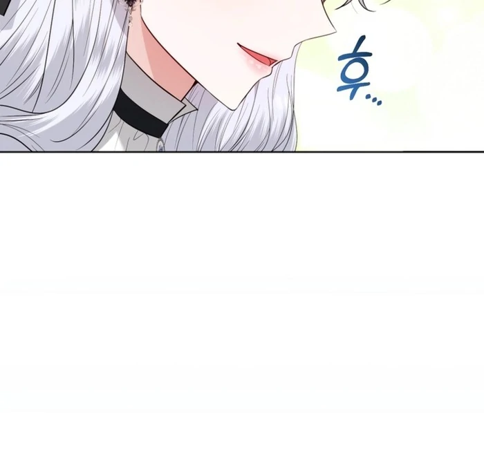 The Low-Ranking Civil Servant Wants to Achieve Success Chapter 31 page 107