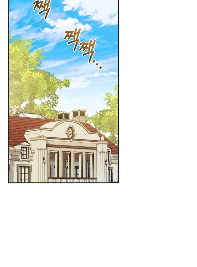 The Low-Ranking Civil Servant Wants to Achieve Success Chapter 32 page 4