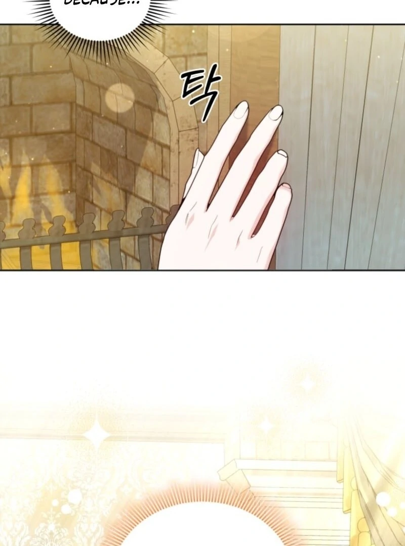 The Low-Ranking Civil Servant Wants to Achieve Success Chapter 32 page 9