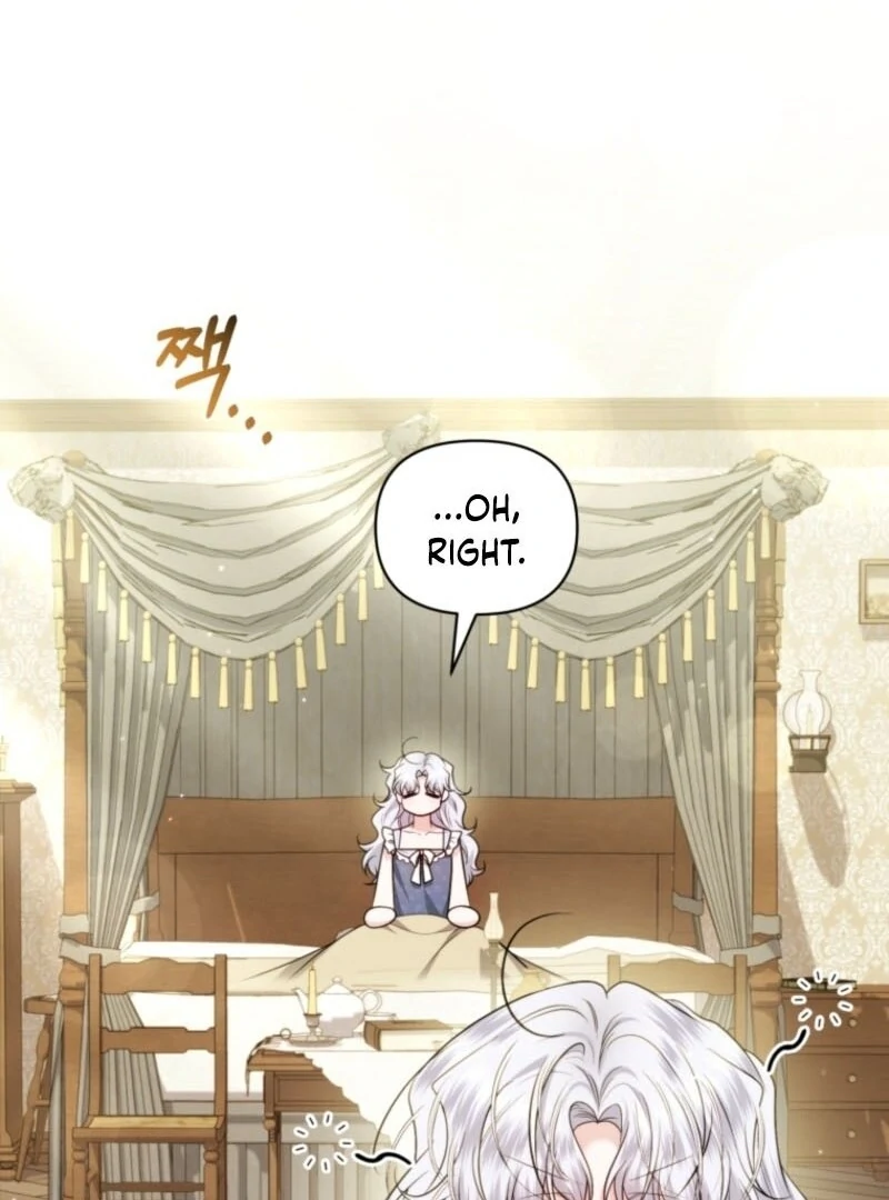 The Low-Ranking Civil Servant Wants to Achieve Success Chapter 32 page 5