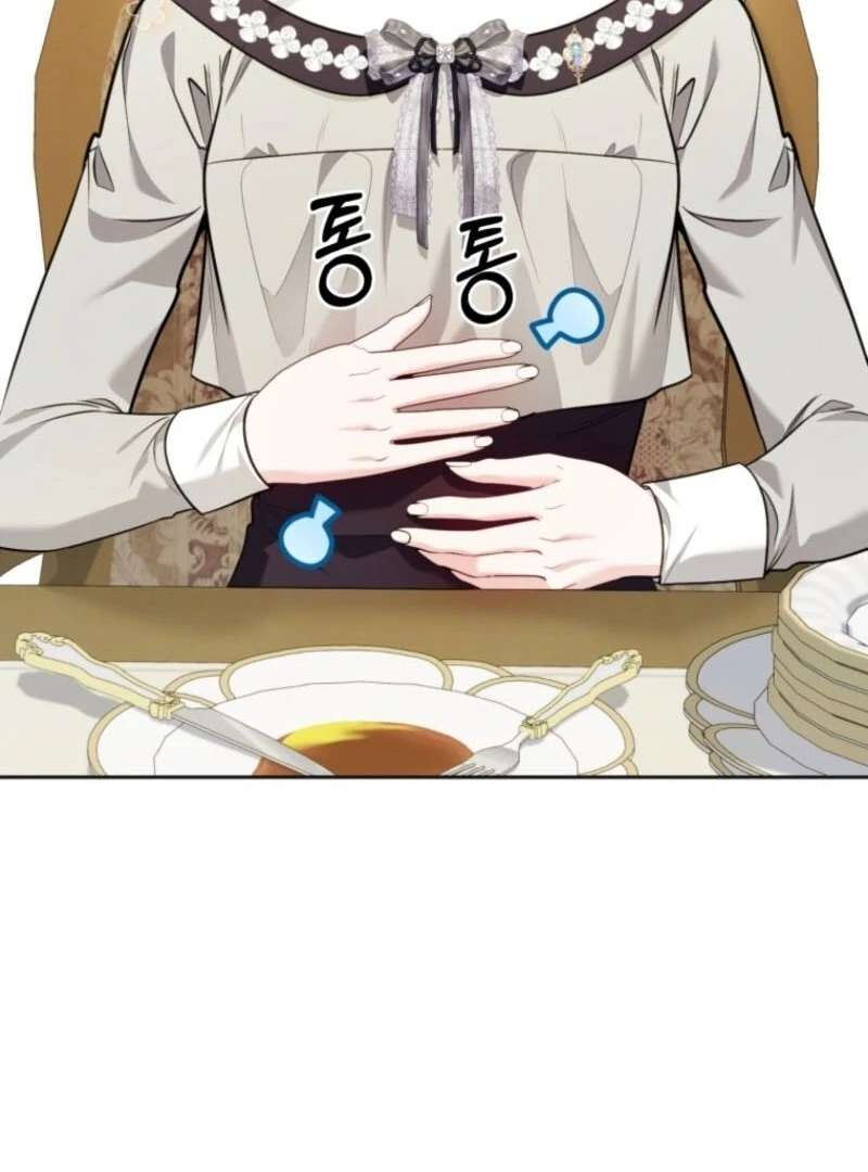 The Low-Ranking Civil Servant Wants to Achieve Success Chapter 32 page 20
