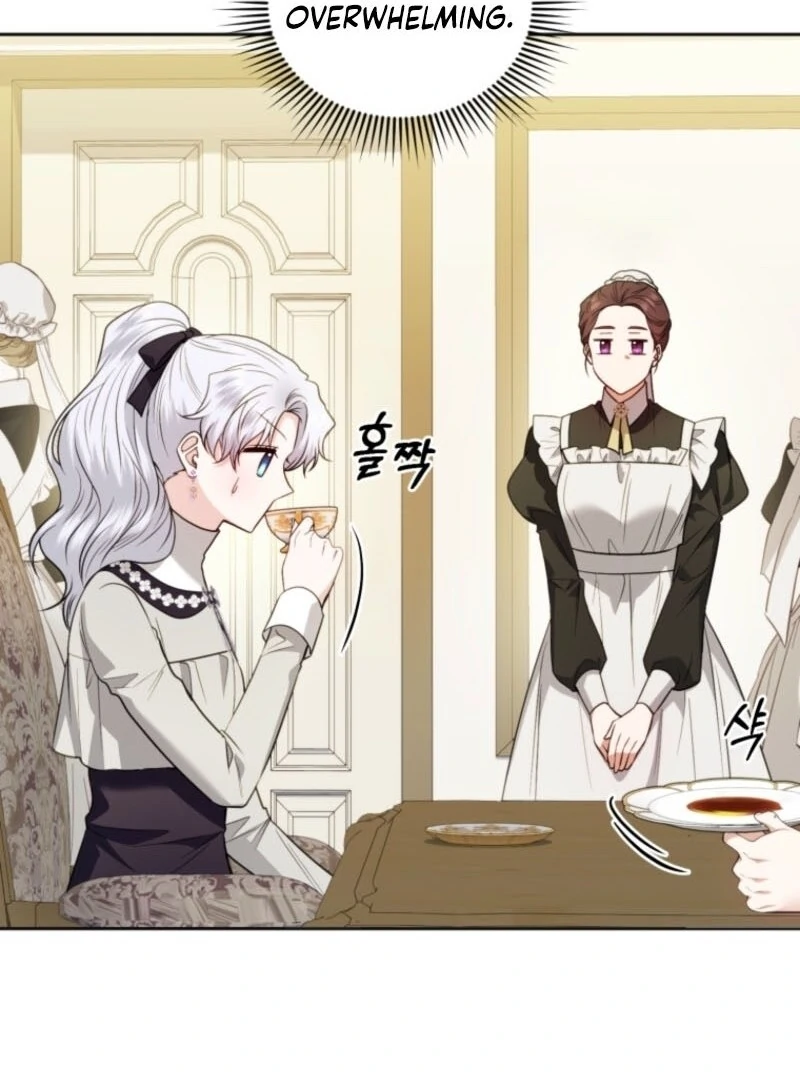 The Low-Ranking Civil Servant Wants to Achieve Success Chapter 32 page 25