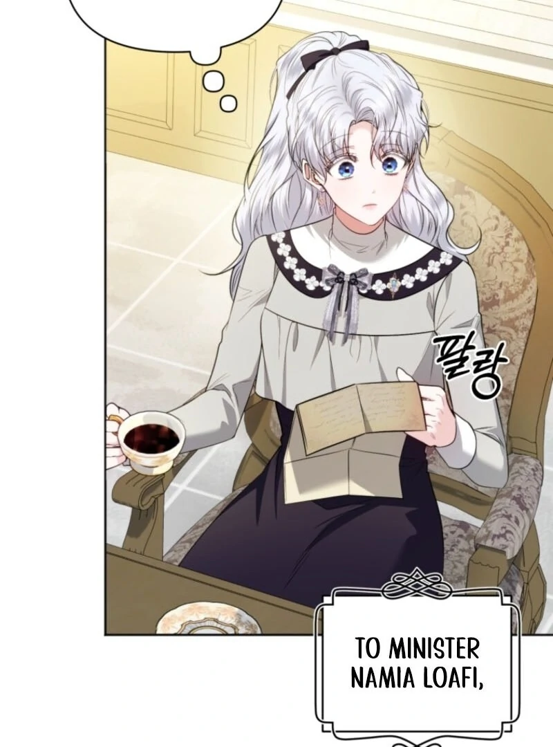 The Low-Ranking Civil Servant Wants to Achieve Success Chapter 32 page 44
