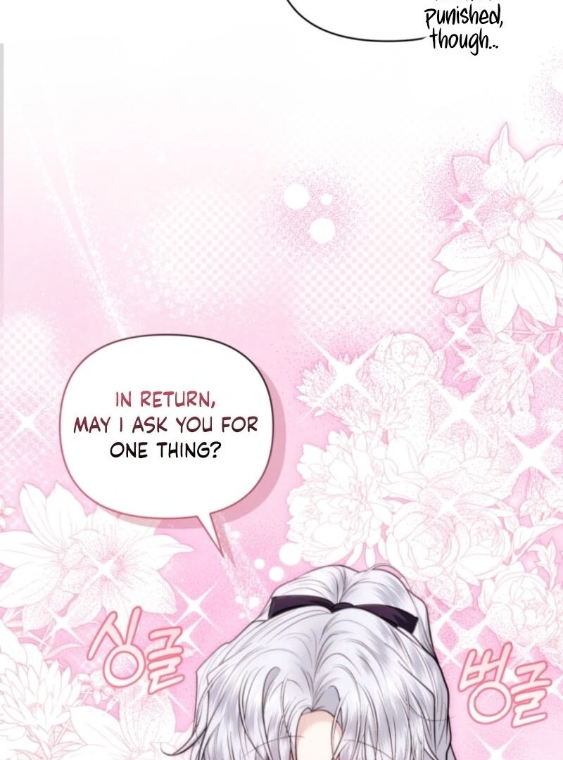 The Low-Ranking Civil Servant Wants to Achieve Success Chapter 32 page 96