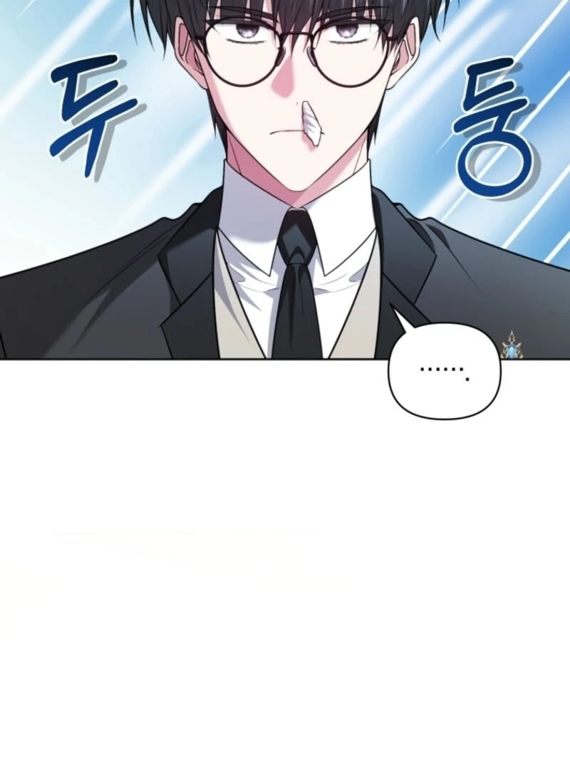The Low-Ranking Civil Servant Wants to Achieve Success Chapter 33 page 17