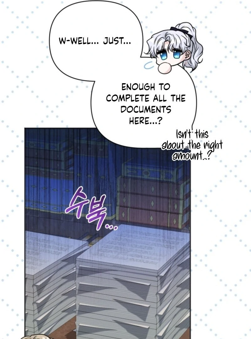 The Low-Ranking Civil Servant Wants to Achieve Success Chapter 33 page 24