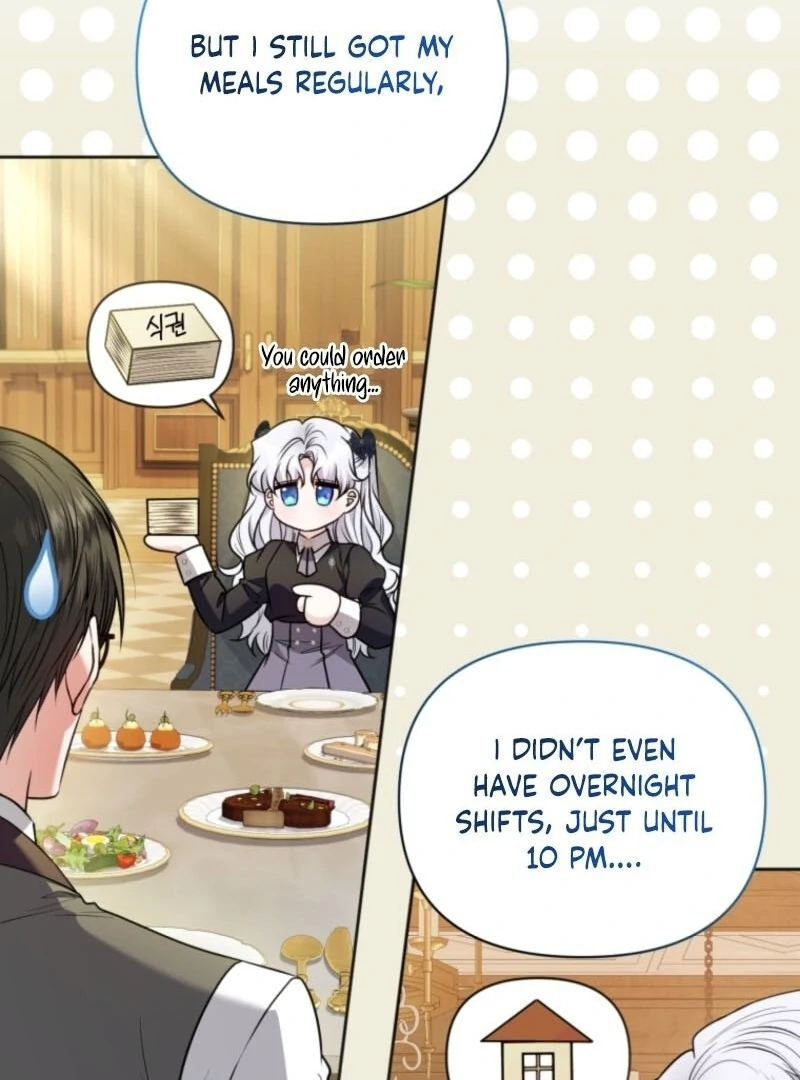 The Low-Ranking Civil Servant Wants to Achieve Success Chapter 33 page 26