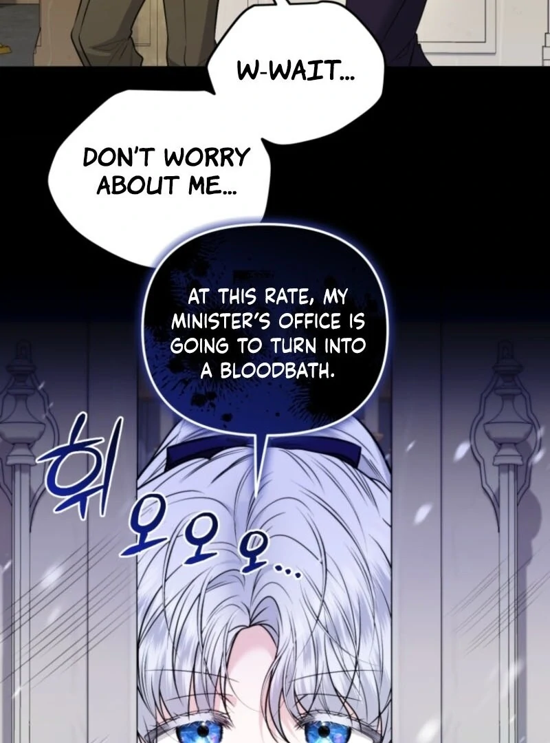 The Low-Ranking Civil Servant Wants to Achieve Success Chapter 33 page 37
