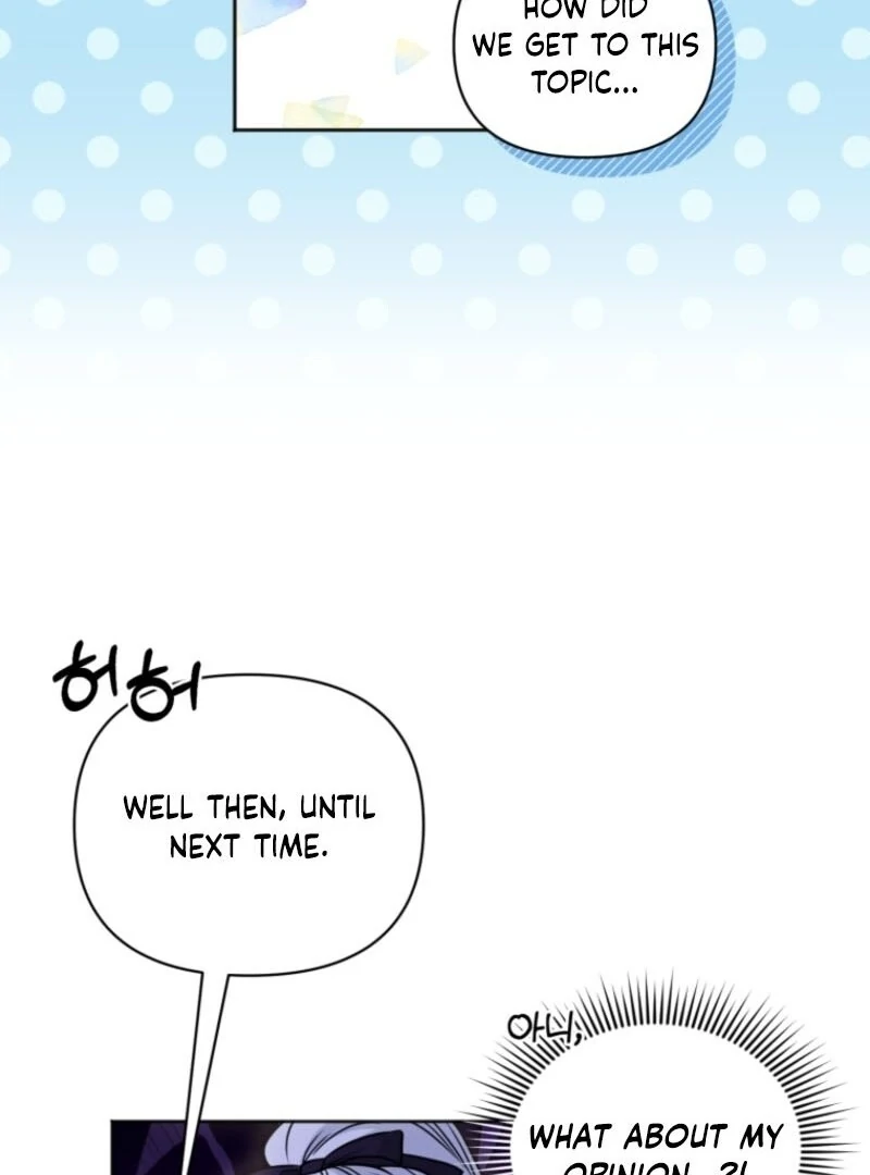 The Low-Ranking Civil Servant Wants to Achieve Success Chapter 33 page 67