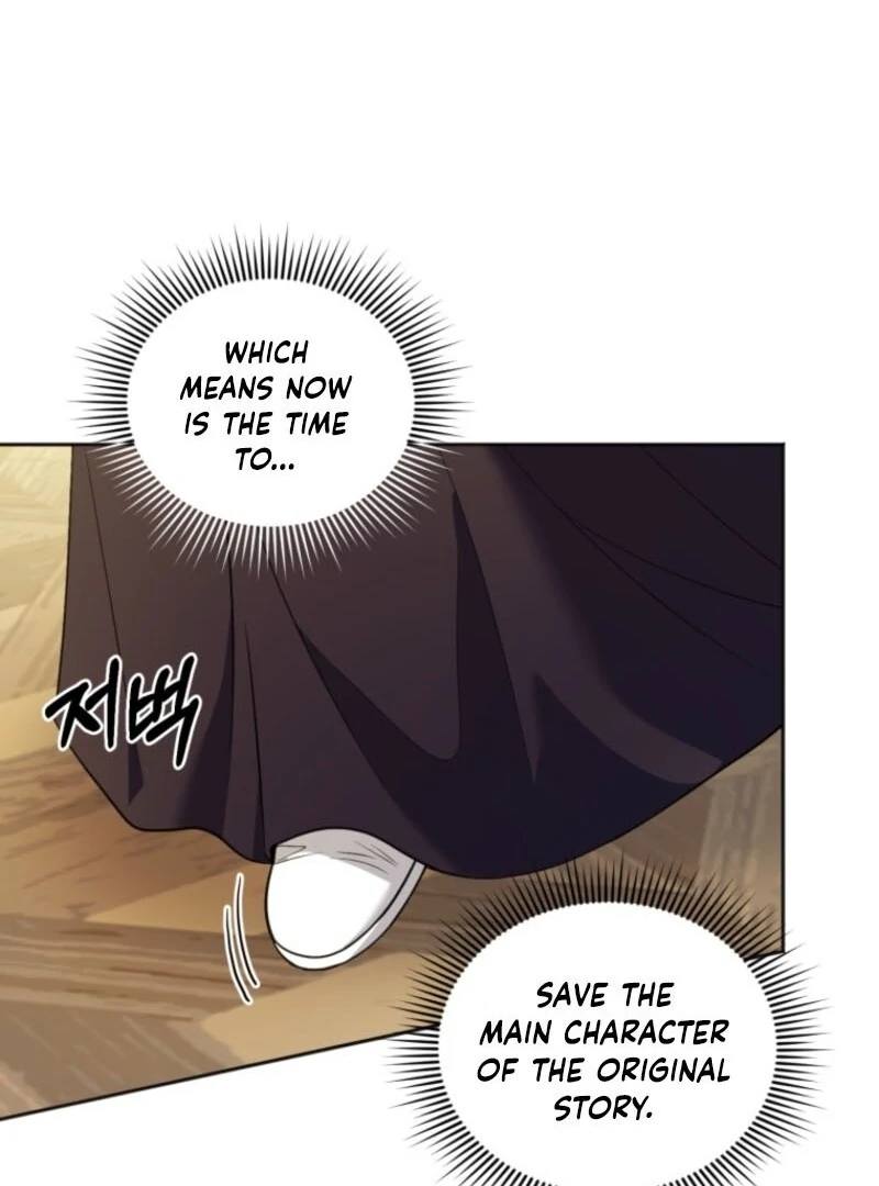 The Low-Ranking Civil Servant Wants to Achieve Success Chapter 33 page 76