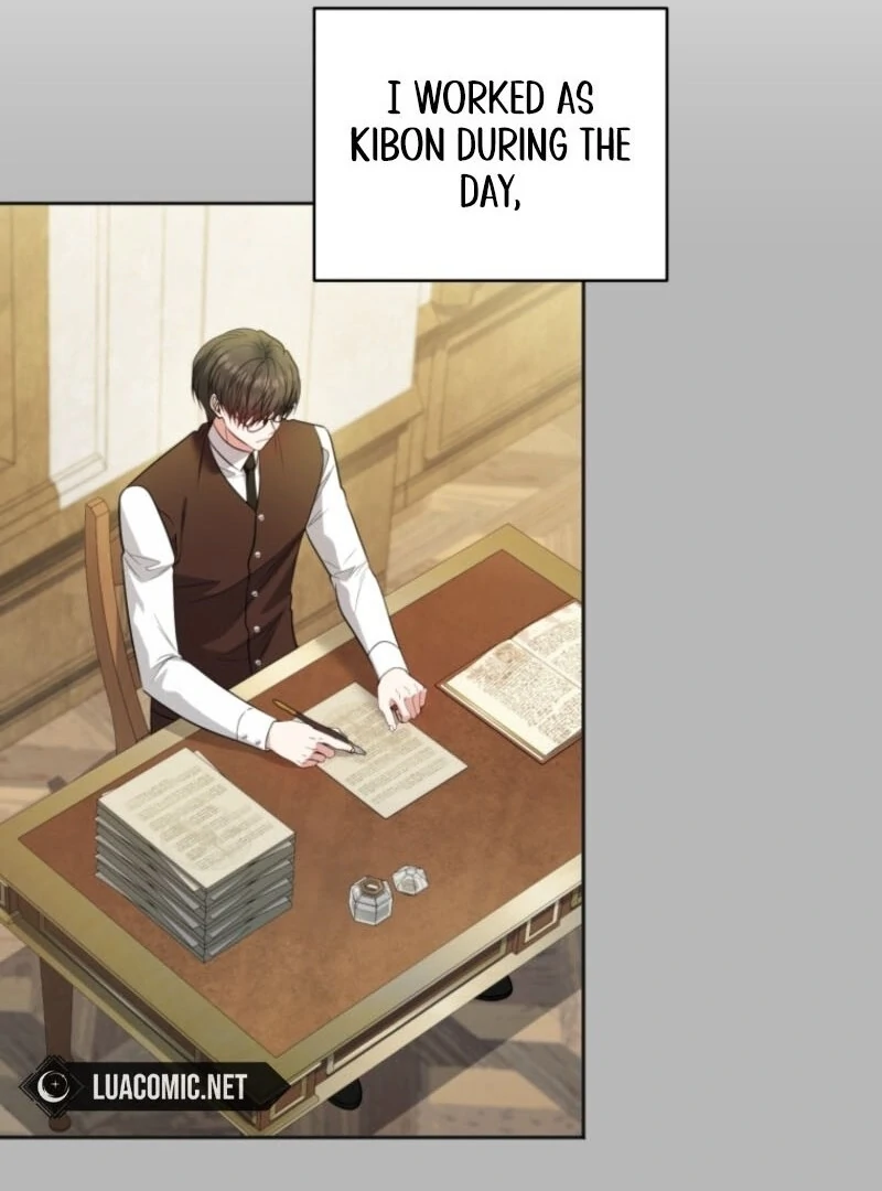 The Low-Ranking Civil Servant Wants to Achieve Success Chapter 33 page 104