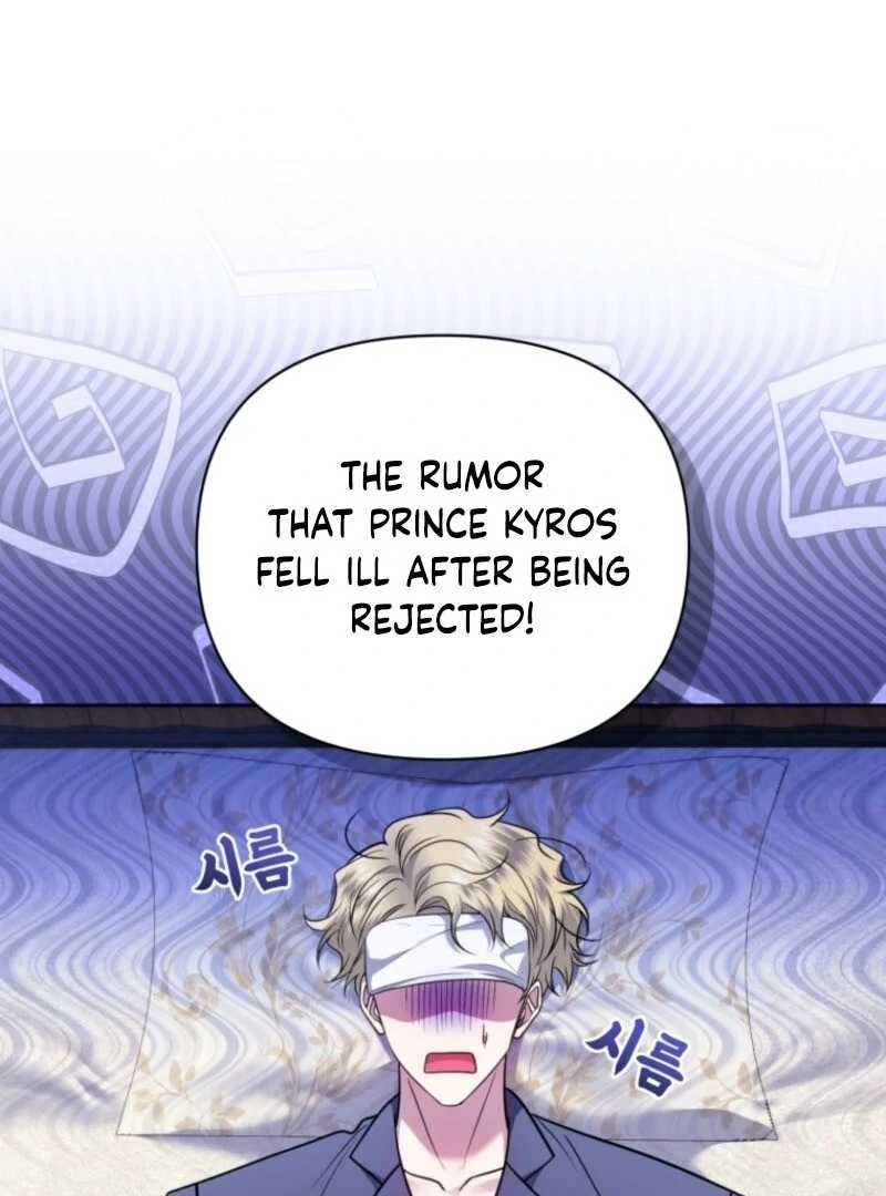 The Low-Ranking Civil Servant Wants to Achieve Success Chapter 33 page 131
