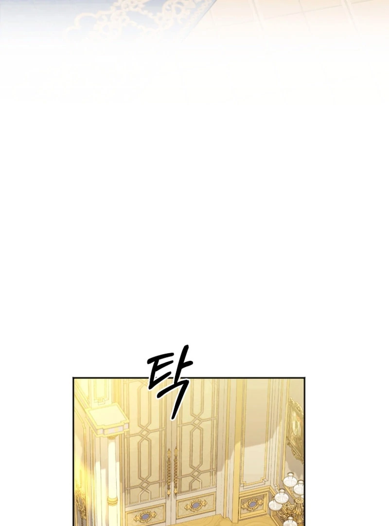 The Low-Ranking Civil Servant Wants to Achieve Success Chapter 34 page 23