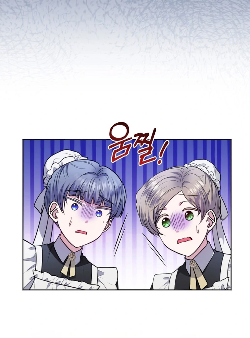 The Low-Ranking Civil Servant Wants to Achieve Success Chapter 34 page 20