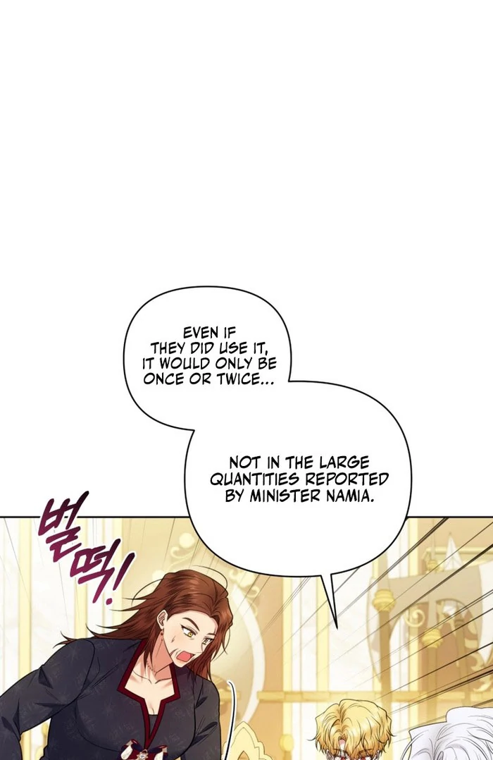 The Low-Ranking Civil Servant Wants to Achieve Success Chapter 35 page 57