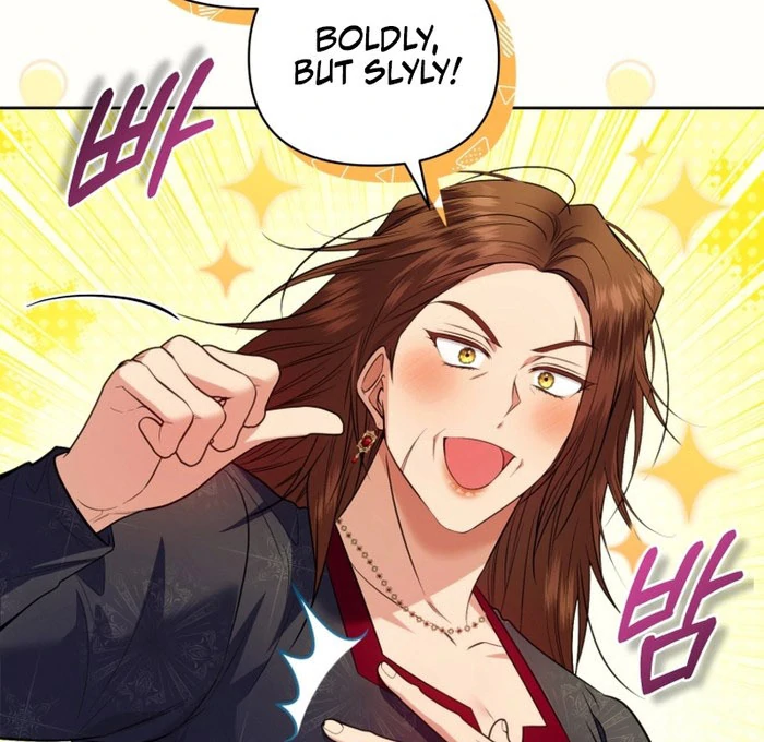 The Low-Ranking Civil Servant Wants to Achieve Success Chapter 35 page 96