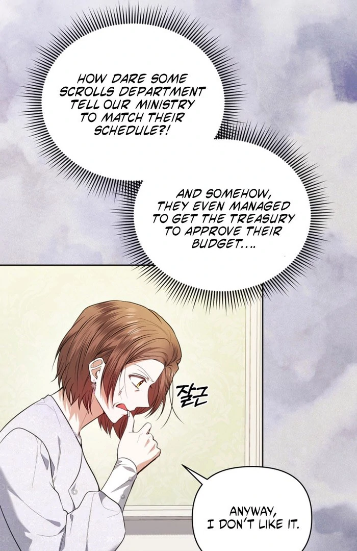 The Low-Ranking Civil Servant Wants to Achieve Success Chapter 36 page 11