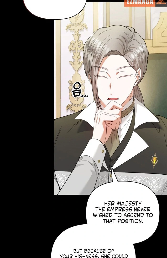 The Low-Ranking Civil Servant Wants to Achieve Success Chapter 36 page 65