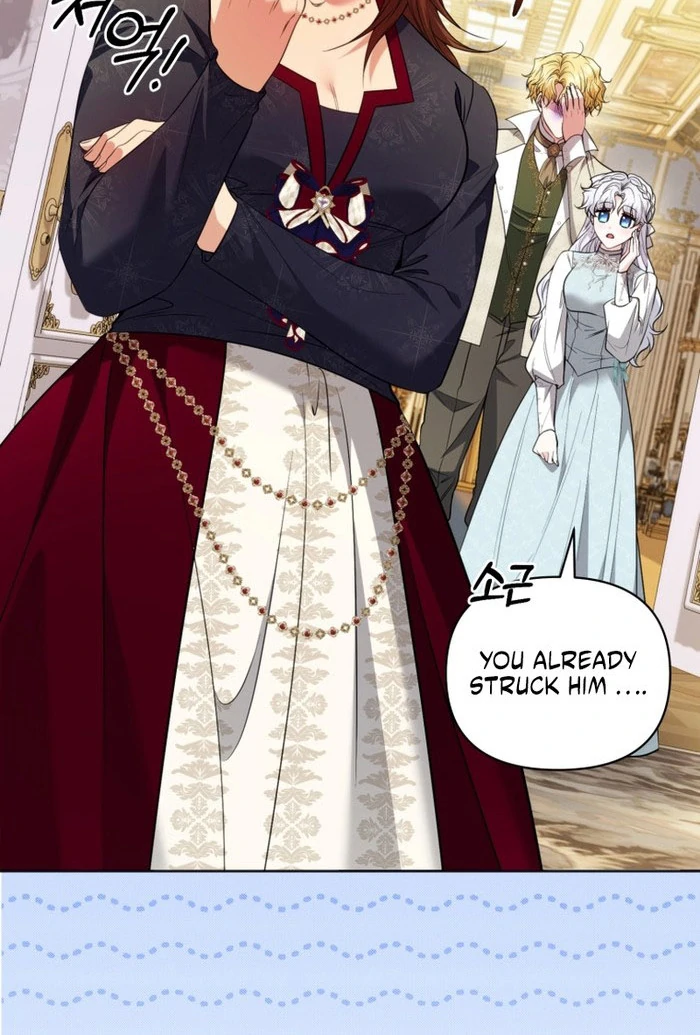 The Low-Ranking Civil Servant Wants to Achieve Success Chapter 36 page 108
