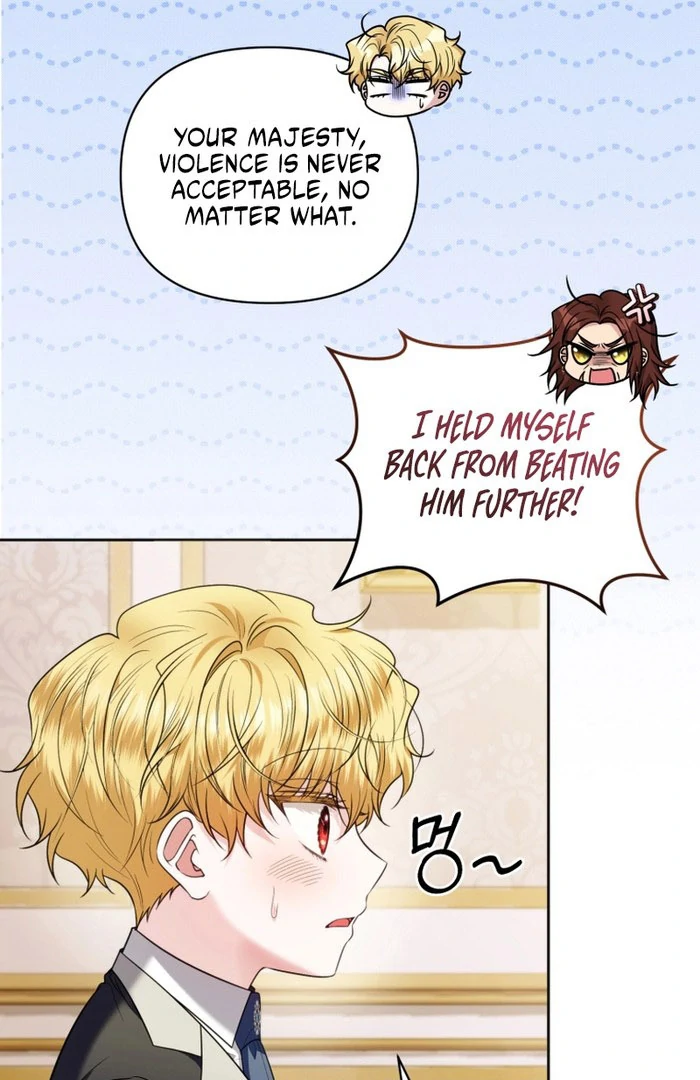 The Low-Ranking Civil Servant Wants to Achieve Success Chapter 36 page 109