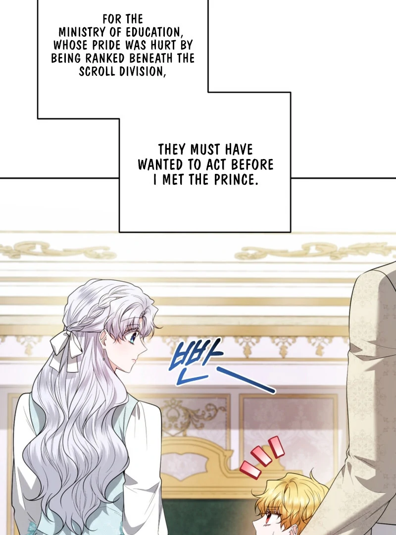 The Low-Ranking Civil Servant Wants to Achieve Success Chapter 37 page 61