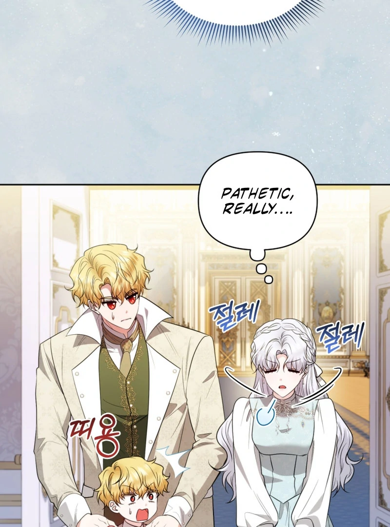 The Low-Ranking Civil Servant Wants to Achieve Success Chapter 37 page 65